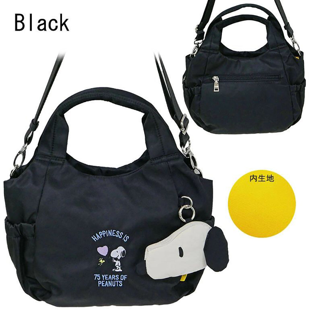 Y'SACCS SNOOPY Shoulder Bag | Lightweight Crossbody Bag | Cute Snoopy Japanese Style Daily Casual Bag for Women