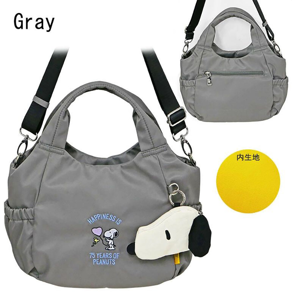 Y'SACCS SNOOPY Shoulder Bag | Lightweight Crossbody Bag | Cute Snoopy Japanese Style Daily Casual Bag for Women