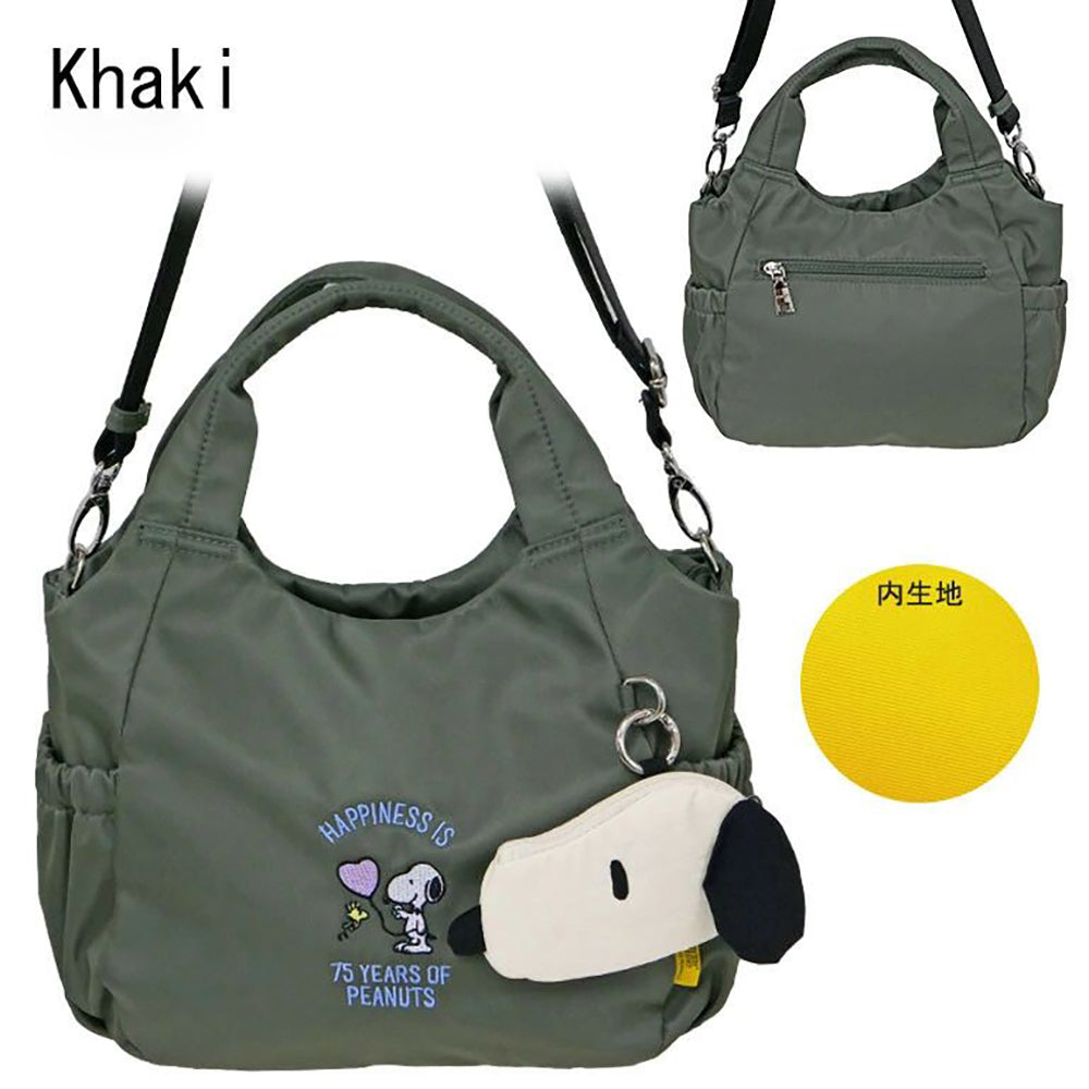 Y'SACCS SNOOPY Shoulder Bag | Lightweight Crossbody Bag | Cute Snoopy Japanese Style Daily Casual Bag for Women