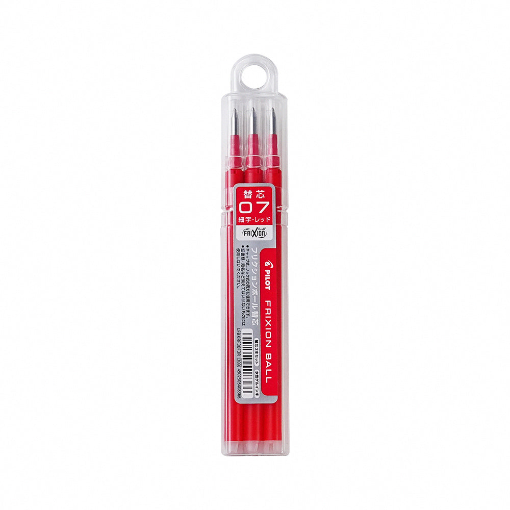 PILOT LFBKRF30EF Frixion Monochrome Erase Pen Magic Erase Pen Refill 0.5MM 0.7MM 3 Groups