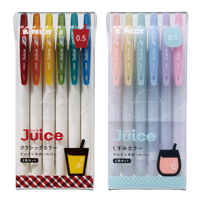 PILOT LJU-15 0.5mm Juice Classic Juice Pen Dark Color Juice Pen New Limited Color Handbook Painting Marking Key Points Japanese Stationery