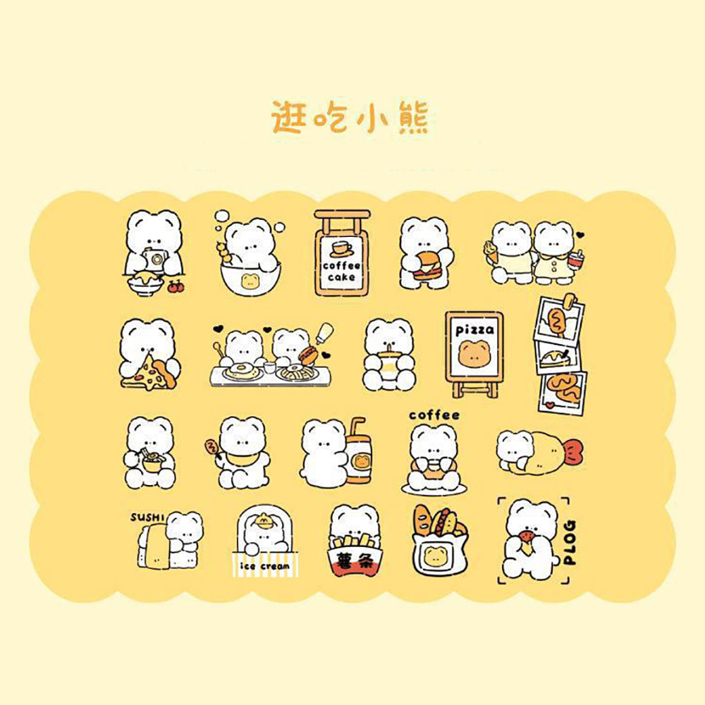 Momo Little Bear Please Be Happy Series Sticker Pack Illustration White Bear Daily Party Shopping and Camping Handbook Material DIY Decoration