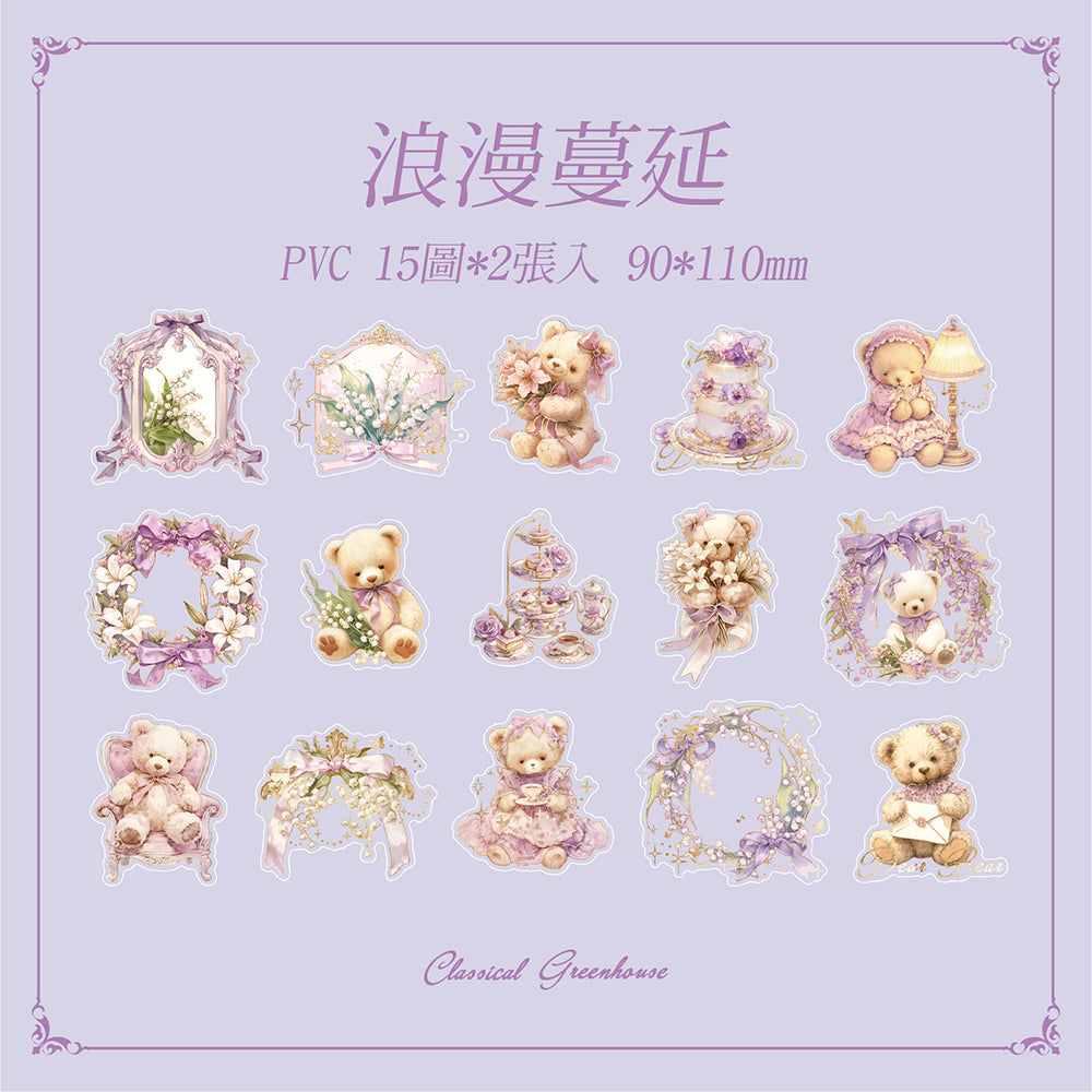 Ông Paper và Paper Stamping Sticker Gói thời gian Bưu điện Bưu điện Sê -ri Light Retro Creative Vật phẩm cuộc sống nhỏ