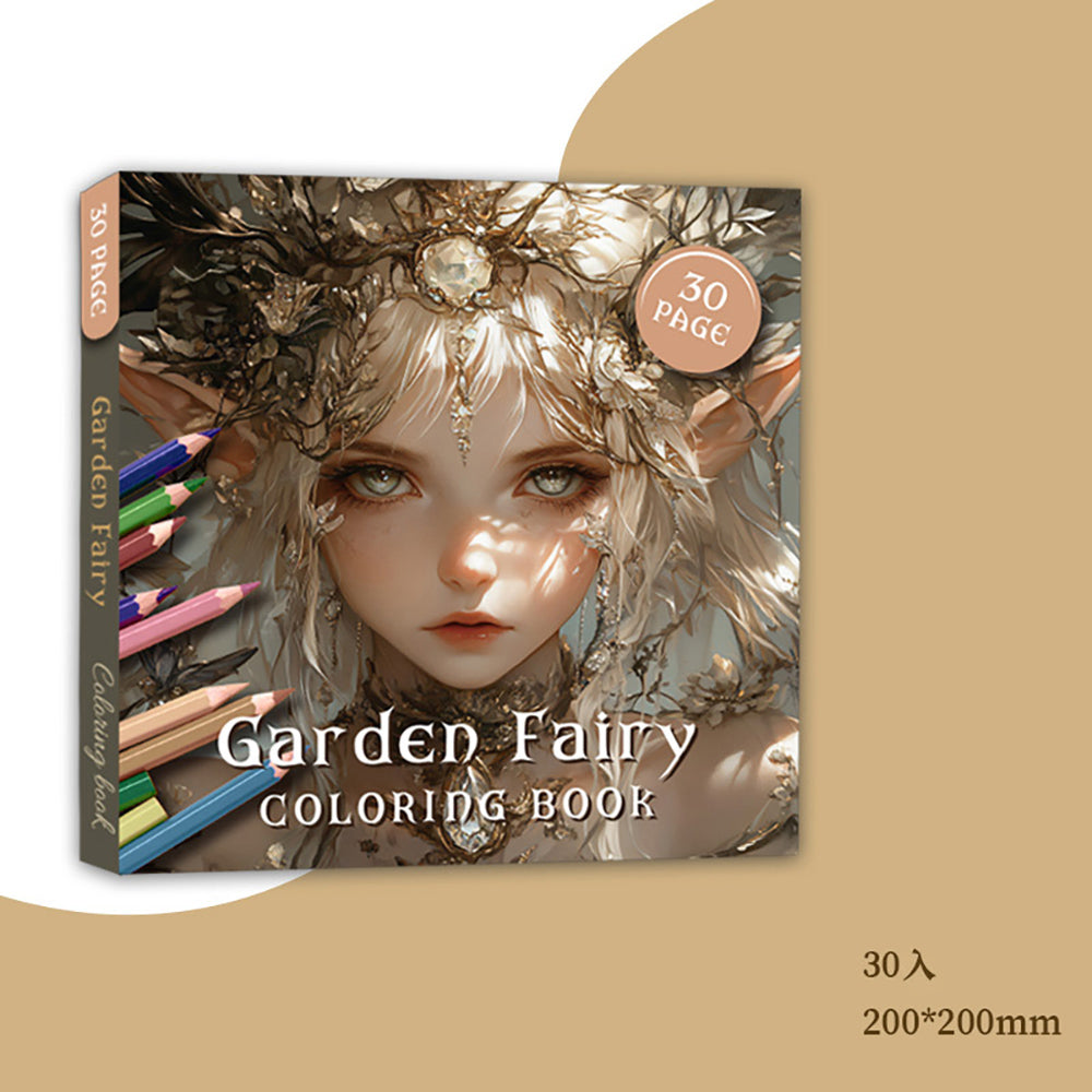 Forest Animals & Garden Fairy Coloring Book – 30 Exquisite Designs for Stress Relief & Creative Joy