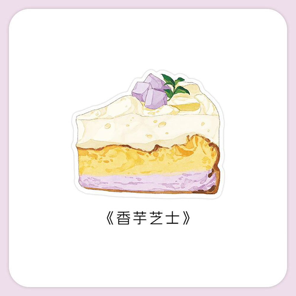 Cute hand-painted coffee sticky notes material memo note paper