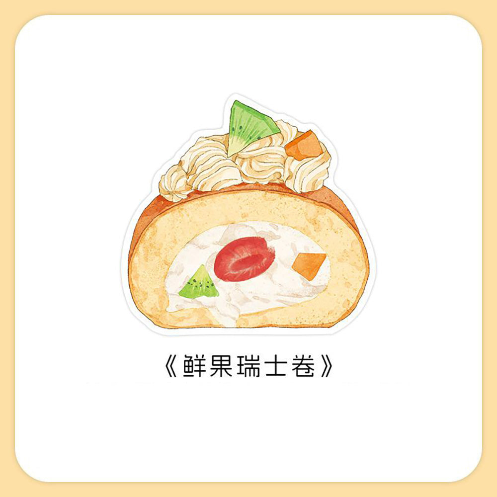 Cute hand-painted coffee sticky notes material memo note paper