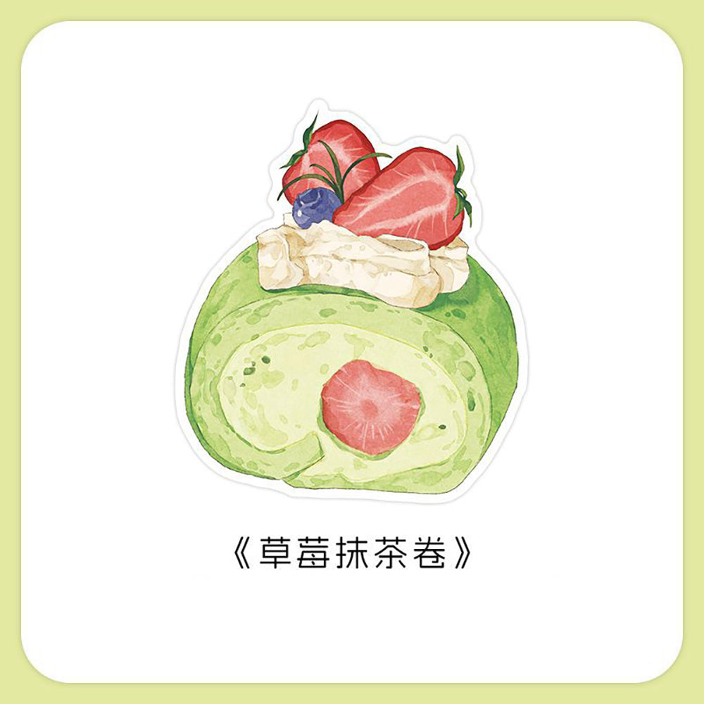 Cute hand-painted coffee sticky notes material memo note paper