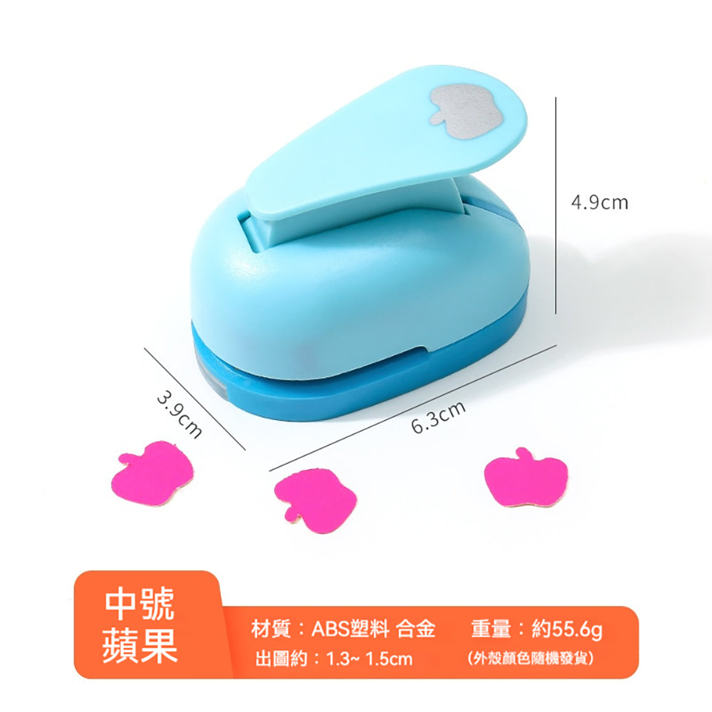 Stationery Embosser Hole Punch Card Decoration Decorative Material NP-H7TGM-904