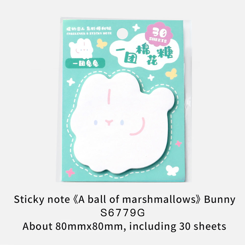 Lover of Letters Sticky Notes A Ball of Marshmallow Series Super Cute Cartoon Animals Carry Message Notes Sticky Notes N-Time Notes Note Paper Guestbook