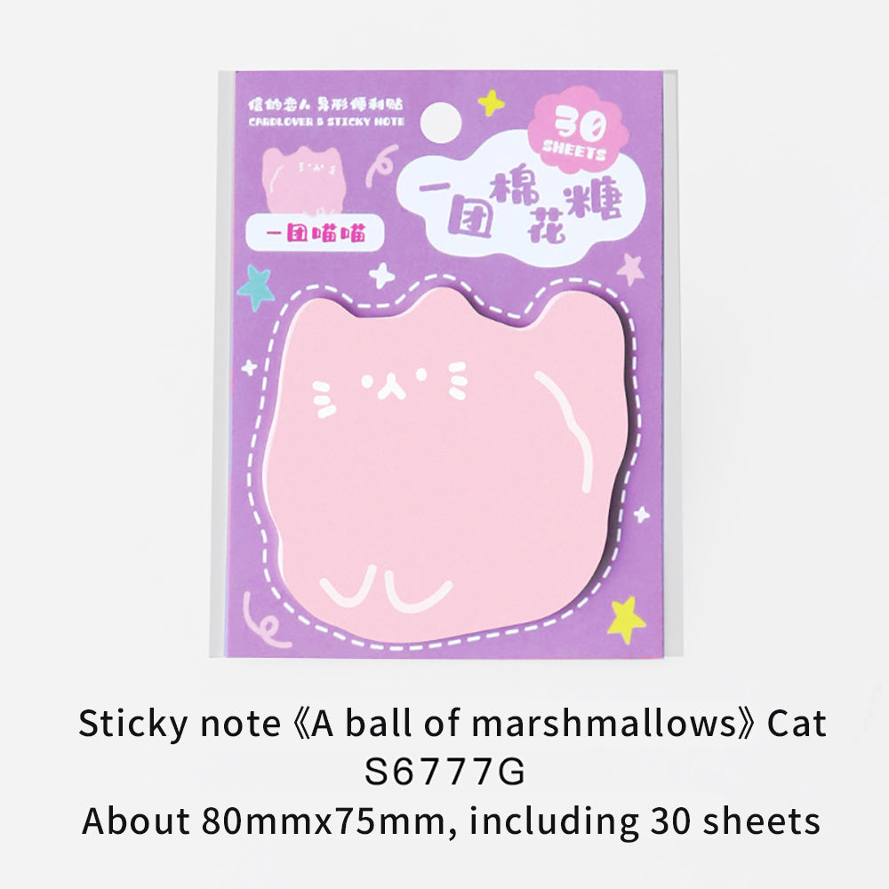 Lover of Letters Sticky Notes A Ball of Marshmallow Series Super Cute Cartoon Animals Carry Message Notes Sticky Notes N-Time Notes Note Paper Guestbook