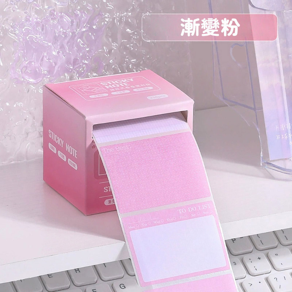 LANGUO Pearlescent Sticky Notes | 4 Gradient Color Rolls | Fully Adhesive, Reusable, No Residue