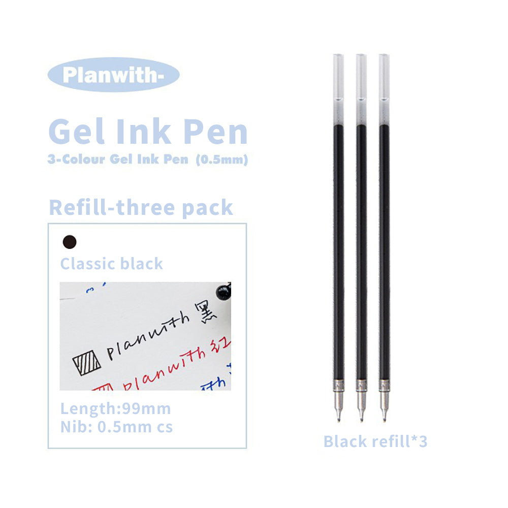 Planwith Sign triangular multi-color pen white milk tea blue pen barrel 3-color matching imported ink 0.5mm press 3-color gel pen