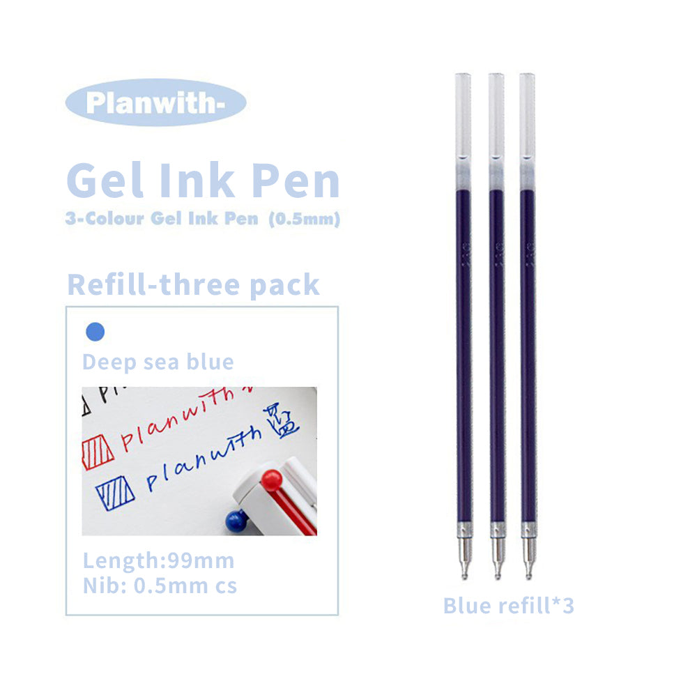 Planwith Sign triangular multi-color pen white milk tea blue pen barrel 3-color matching imported ink 0.5mm press 3-color gel pen