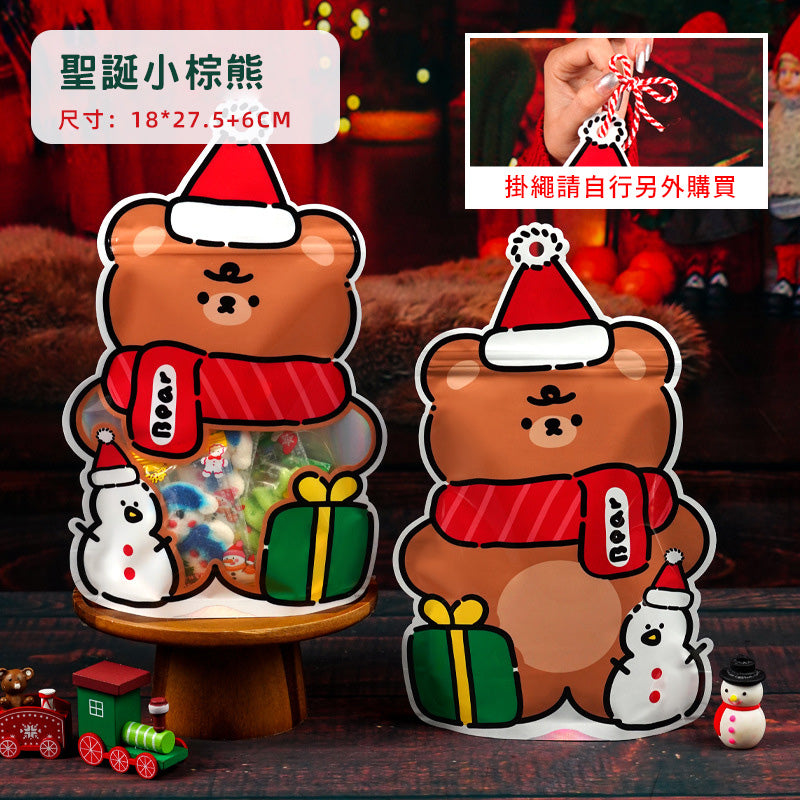 Cute portable snack gift bag with various styles: reindeer, elk, ice crystal, Merry Christmas, Santa Claus, snowman, socks, handbag, bear, rabbit, packaging