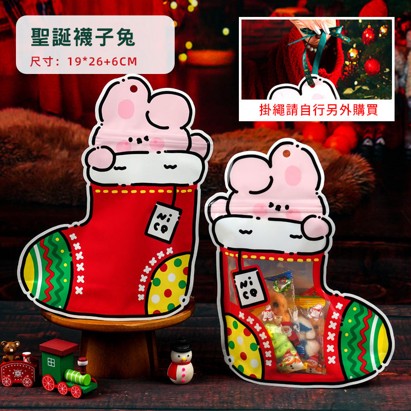 Cute portable snack gift bag with various styles: reindeer, elk, ice crystal, Merry Christmas, Santa Claus, snowman, socks, handbag, bear, rabbit, packaging