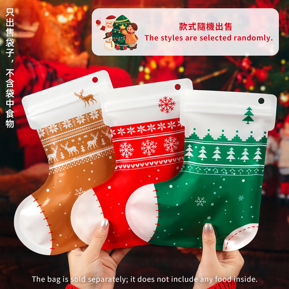 Cute portable snack gift bag with various styles: reindeer, elk, ice crystal, Merry Christmas, Santa Claus, snowman, socks, handbag, bear, rabbit, packaging