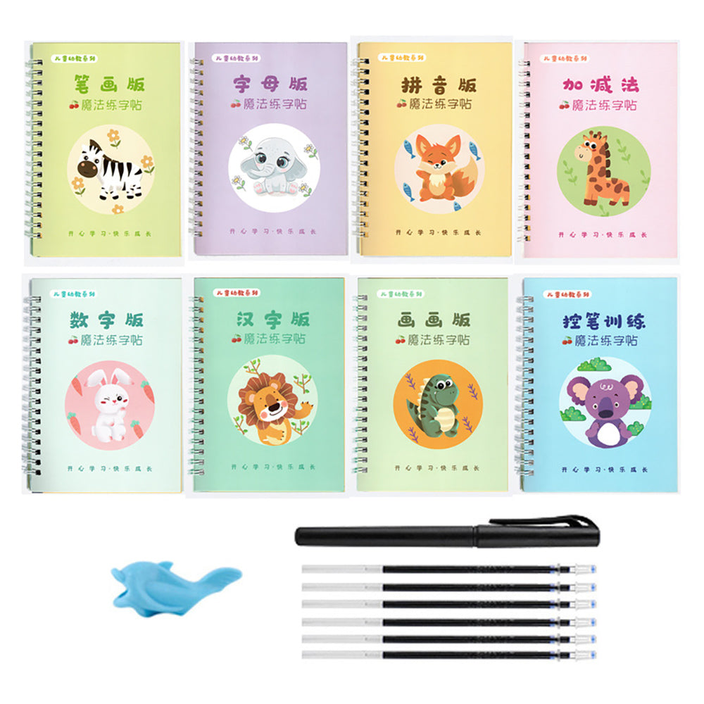 Pen control training set 8 exercise books, pencil holder, calligraphy pen, 6 refills, strokes, letters, pinyin, addition and subtraction, numbers, Chinese characters, Chinese characters, drawing, magic calligraphy book