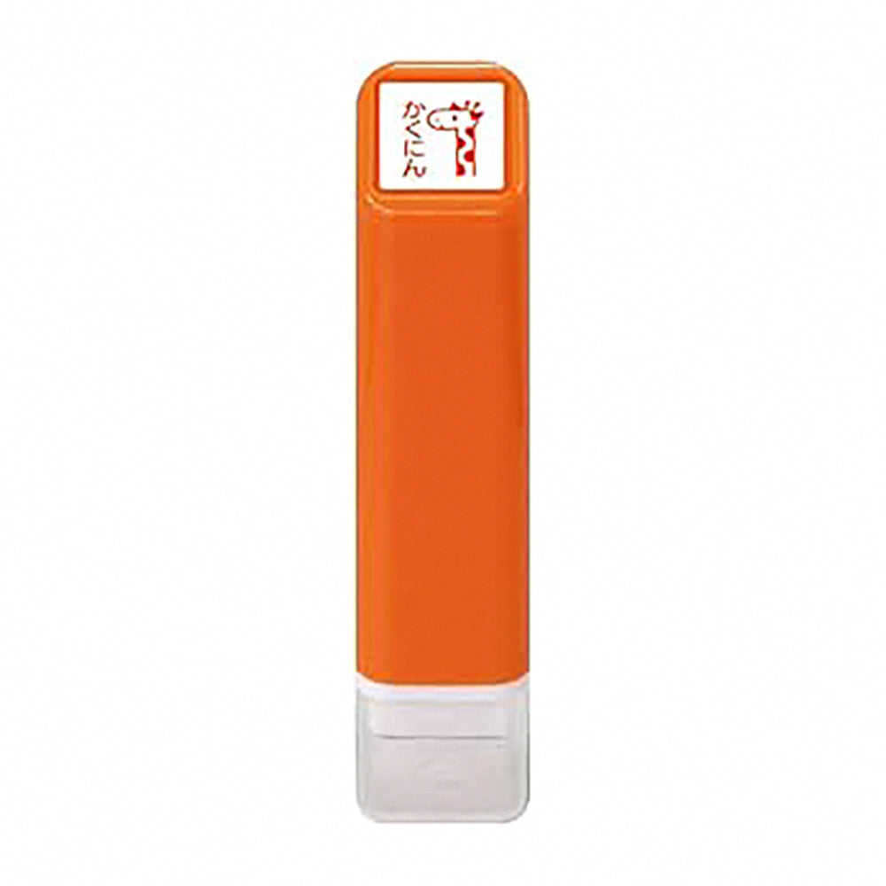 Kodomo no Kao計劃預鍵建模密封