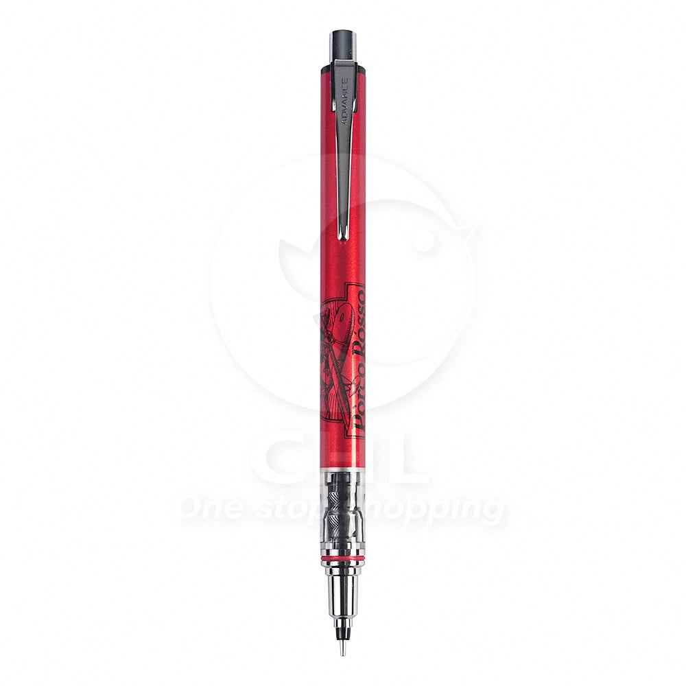 MOVICxUNI ADVANCE 0.5mm automatic pencil Hayao Miyazaki, Porco Rosso, Ghibli joint limited edition, automatic refill, not easy to break the refill