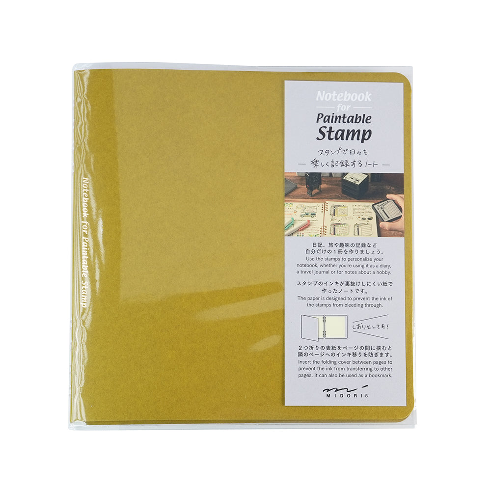MIDORI Square Checkered Stamp Album - Premium Quality Seal Book – CHL-STORE