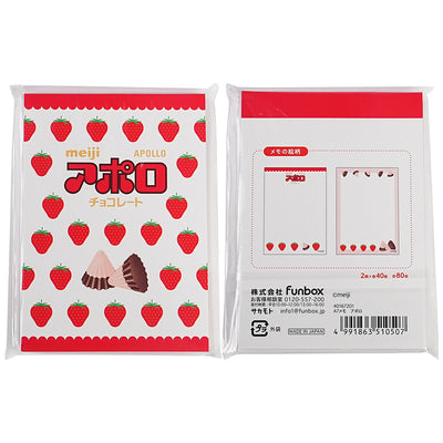 Sakamoto Funbox Meiji Note Paper Meiji Chocolate Hi Chirp Fudge Fendizontal Note Paper
