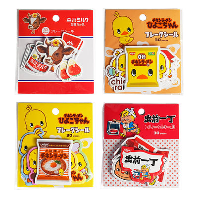Sakamoto Morinaga Milk Sweetened Condensed Milk Series Nissin Foods Chicken Ramen Sticker Pack Handbook Decoration Cultural and Creative Objects DIY Collage