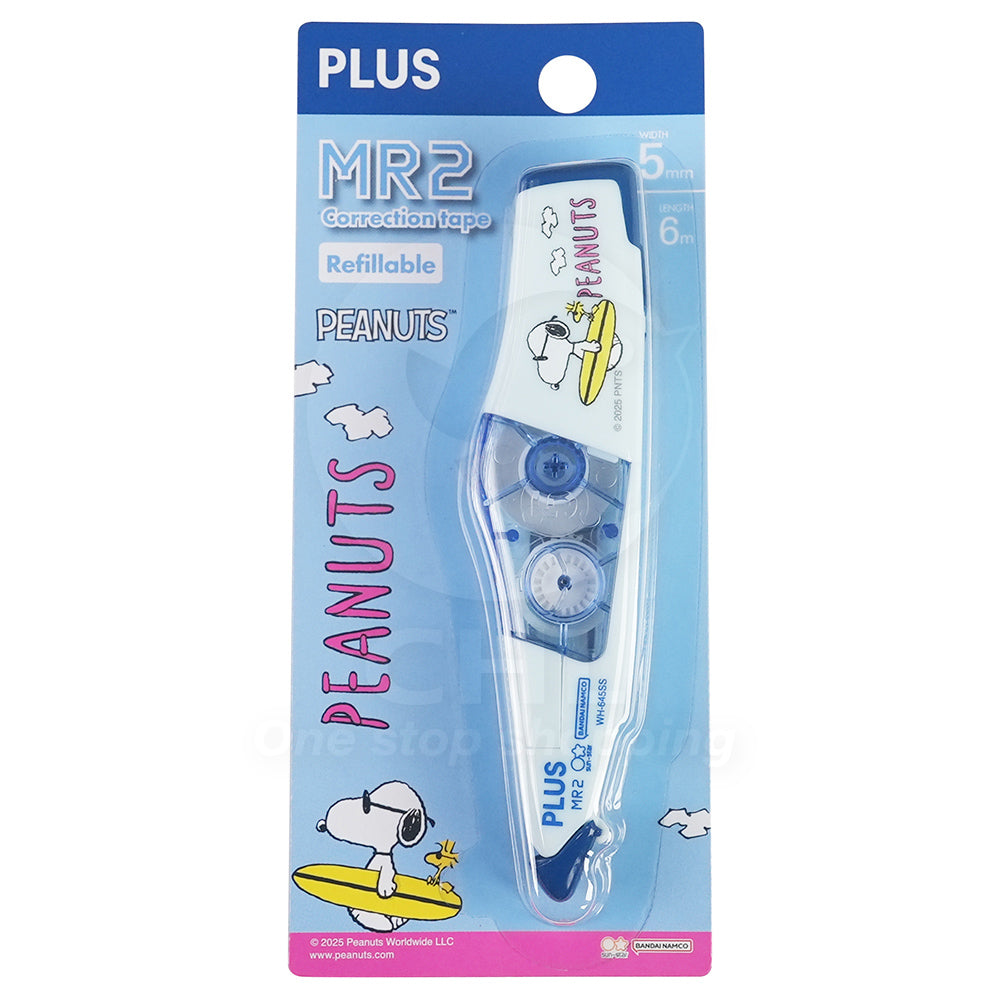 Cộng với Pok? ‡ Mon Phiên bản chung MR2 Điện thoại hoạt động hiệu chỉnh Limited Vành đai hoạt hình có thể được thay thế bằng lõi có thể thay thế được