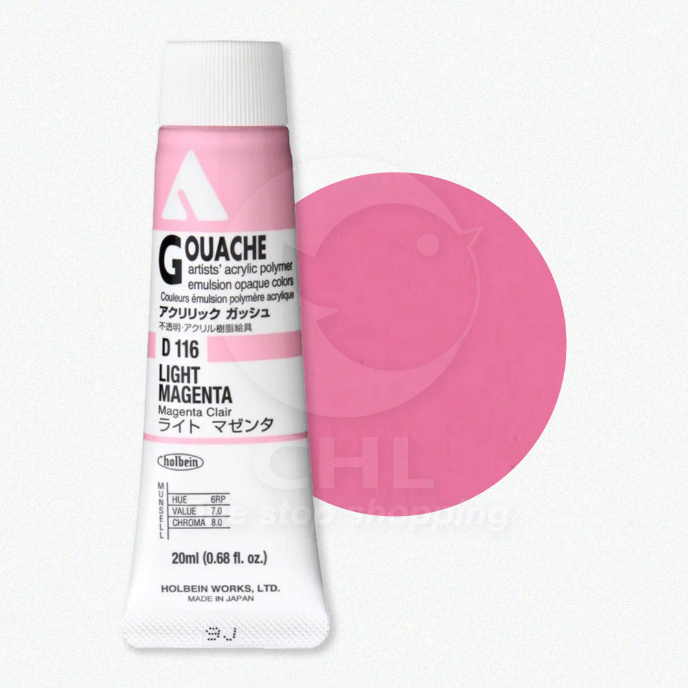 Holbein Acrylic Gouache Opaque Acrylic Paint 20ml Ultra Opaque Artist Professional Grade Fine Art PCCS Lightfast