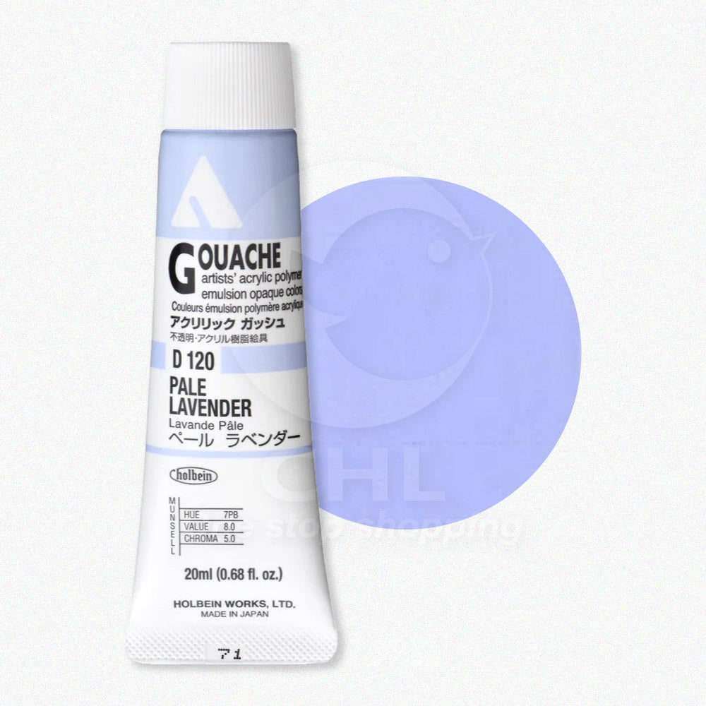 Holbein Acrylic Gouache Opaque Acrylic Paint 20ml Ultra Opaque Artist Professional Grade Fine Art PCCS Lightfast