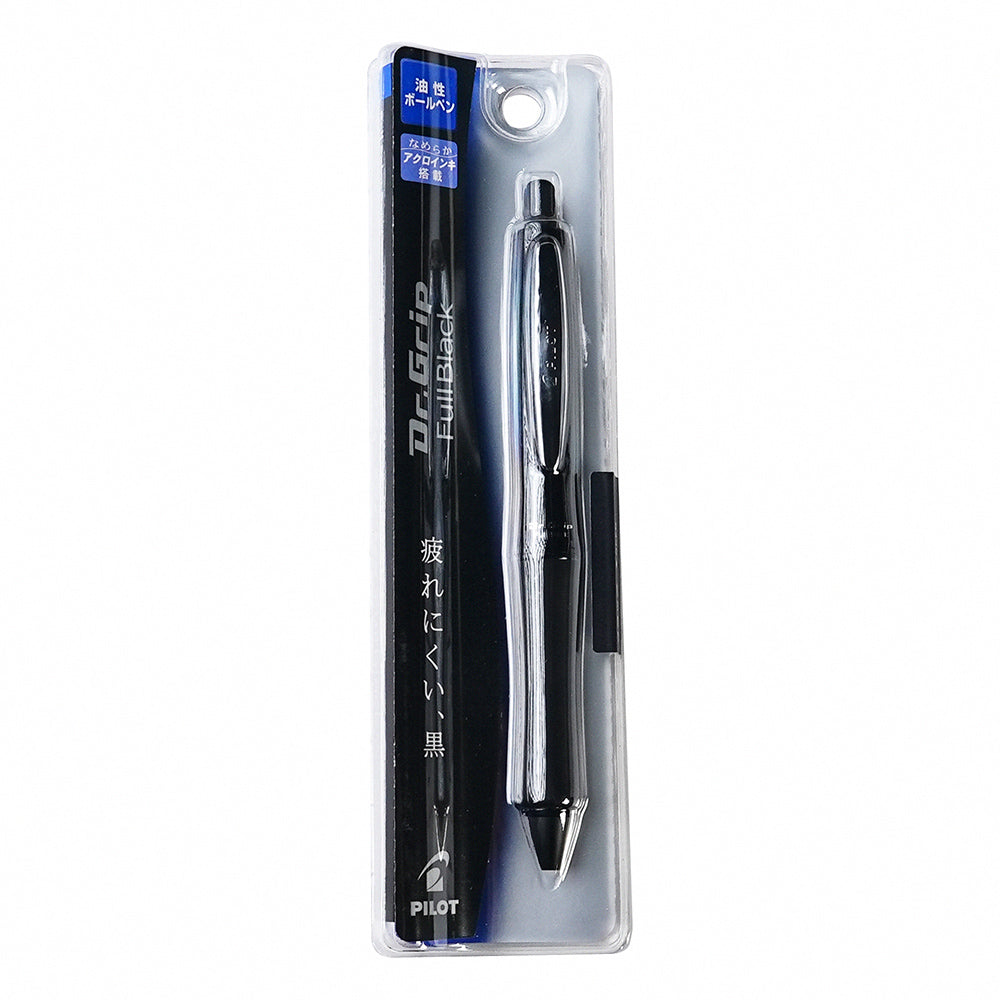 पायलट BDGFB-80F डॉ। ग्रिप फुल ब्लैक 0.7 मिमी बॉलपॉइंट पेन स्वस्थ हैंडल डिज़ाइन (4 रंग) के साथ