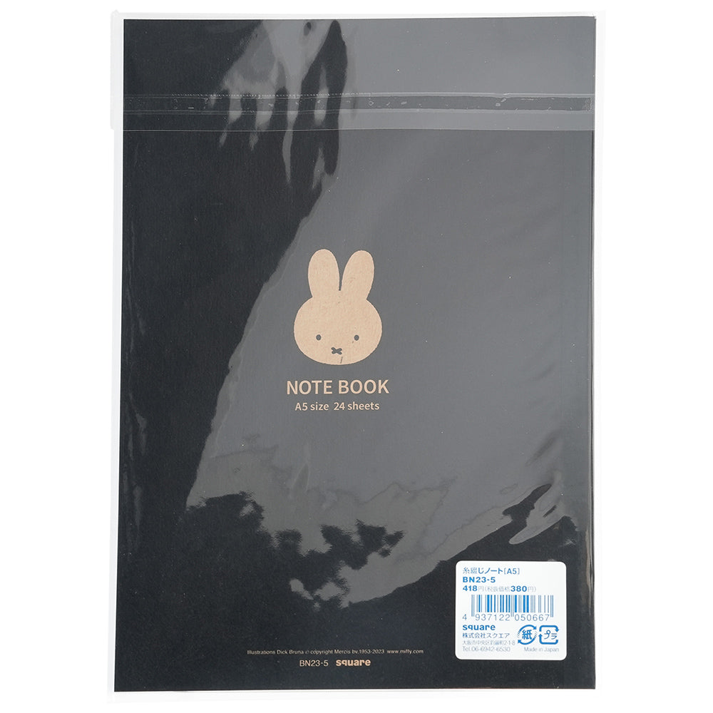 Miffy Rabbit A5 lined notebook cartoon stationery Japanese stationery daily writing