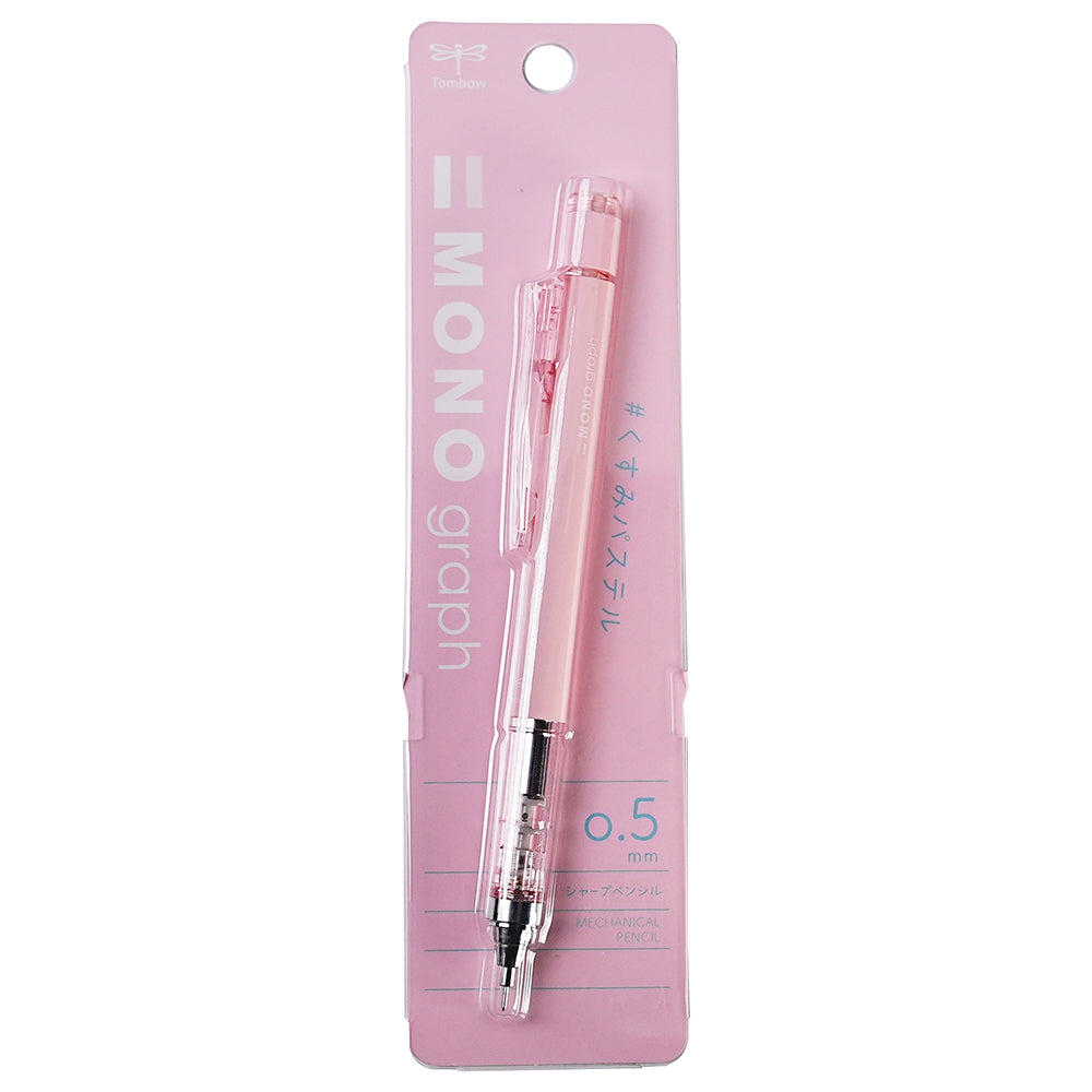 Mechanical pencil Tombow MONO limited color graph Lite 0.5mm MONO student school stationery office DPA-122A DPA-136