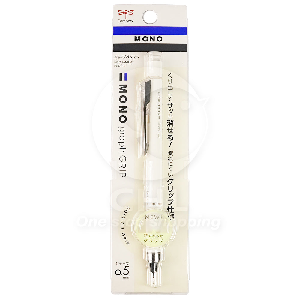 Tombow Mono Graph 0,5mm haste transparente Lápis automático Lápis mecânico Limão amarelo rosa DPA-138