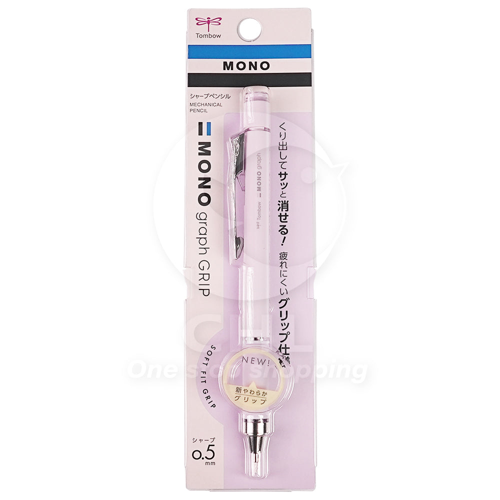 Tombow Mono Graph 0,5mm haste transparente Lápis automático Lápis mecânico Limão amarelo rosa DPA-138