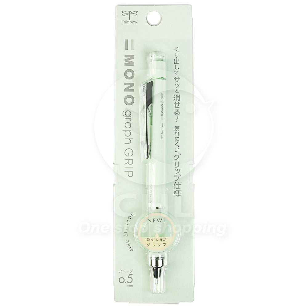 Tombow Mono Graph 0,5mm haste transparente Lápis automático Lápis mecânico Limão amarelo rosa DPA-138