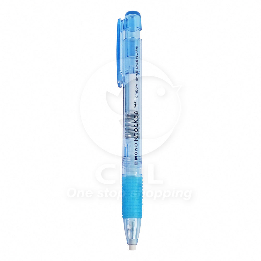 TOMBOW push-button pen eraser knock3.8 can be replenished, reused, comfortable and easy to hold, transparent blue EH-KE40