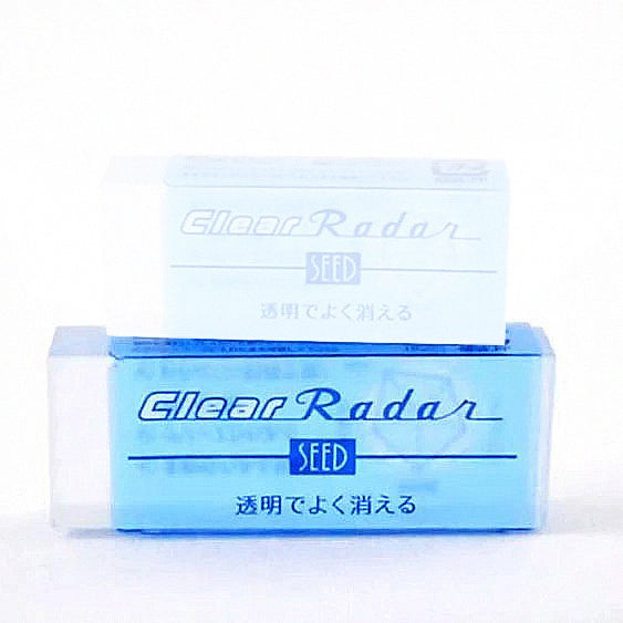 Hạt giống EP-CL1 Vật liệu đặc biệt Thiết kế trong suốt Thiết kế minh bạch CL150 CL100