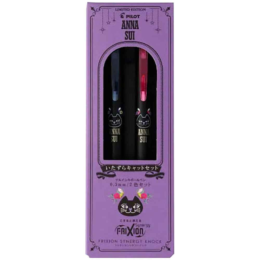 PILOT × ANNA SUI Limited Edition Frixion Erasable Gel Pen