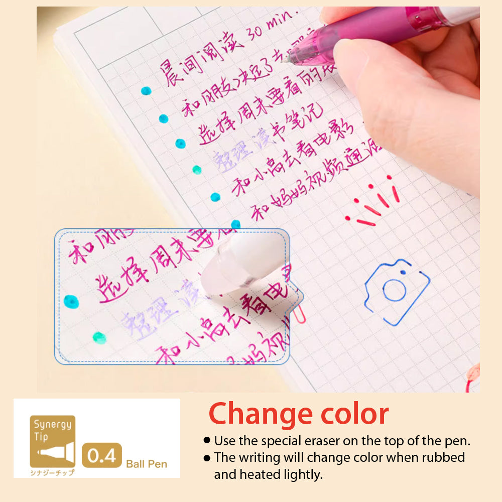 Pen Color Changing PILOT ILMILY COLOR TWO COLOR New Arrival Multicolor Friction Disappearing Student Girls Creativity School Office Stationery Art LIL-25S4