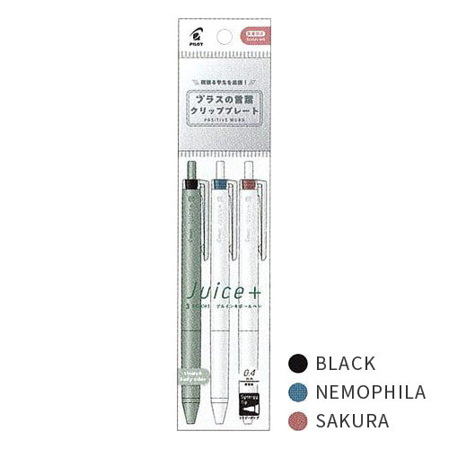 PILOT Juice+ 0.4mm Gel Pen (LJL-14)