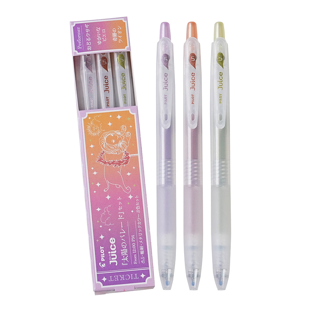Pilot Juice Limited Metal Circus Series 0.5mm Juice Pen Gel Pen Three Colors Six Color Set Marking Color Japanese Stationery Hand-painted Decoration