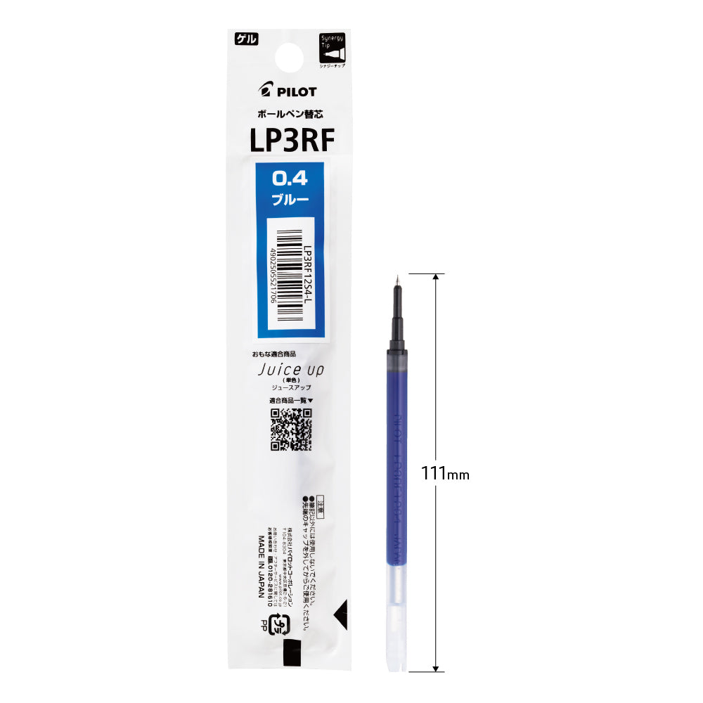 PILOT Juice+ 0.4mm Gel Pen (LJL-14)