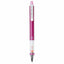 UNI M54501P KURU TOGA 0.5mm 不易斷芯 自動筆 自動鉛筆 機械鉛筆 M5-450