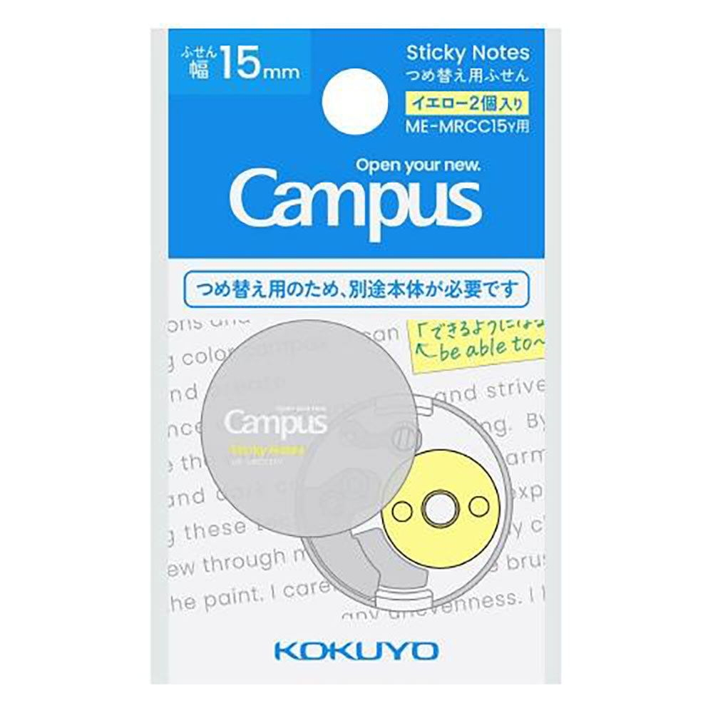 KOKUYO Campus Gap Refill Roll Sticky Notes – Blue / Yellow