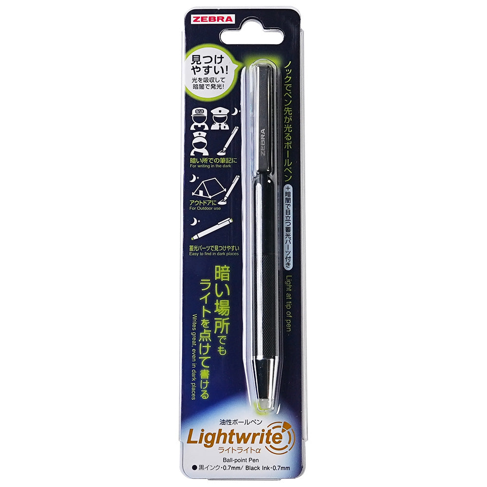 Zebra Lightwrite 0.7mm LED PELY BALL PEN FLALLIPTY PEN PEN WHITE LIGHTING PEN P-BA96