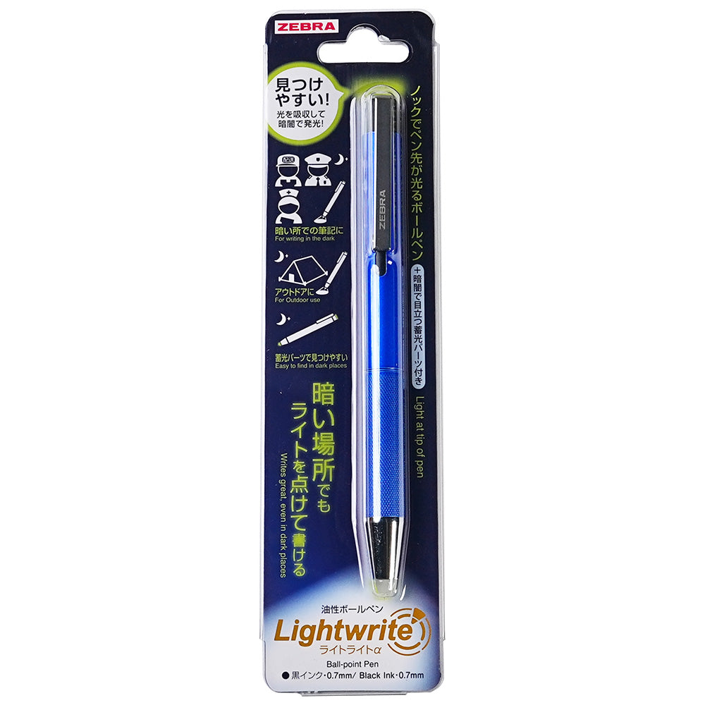 Zebra Lightwrite LEDペン：懐中電灯が組み込まれた滑らかな書き込み