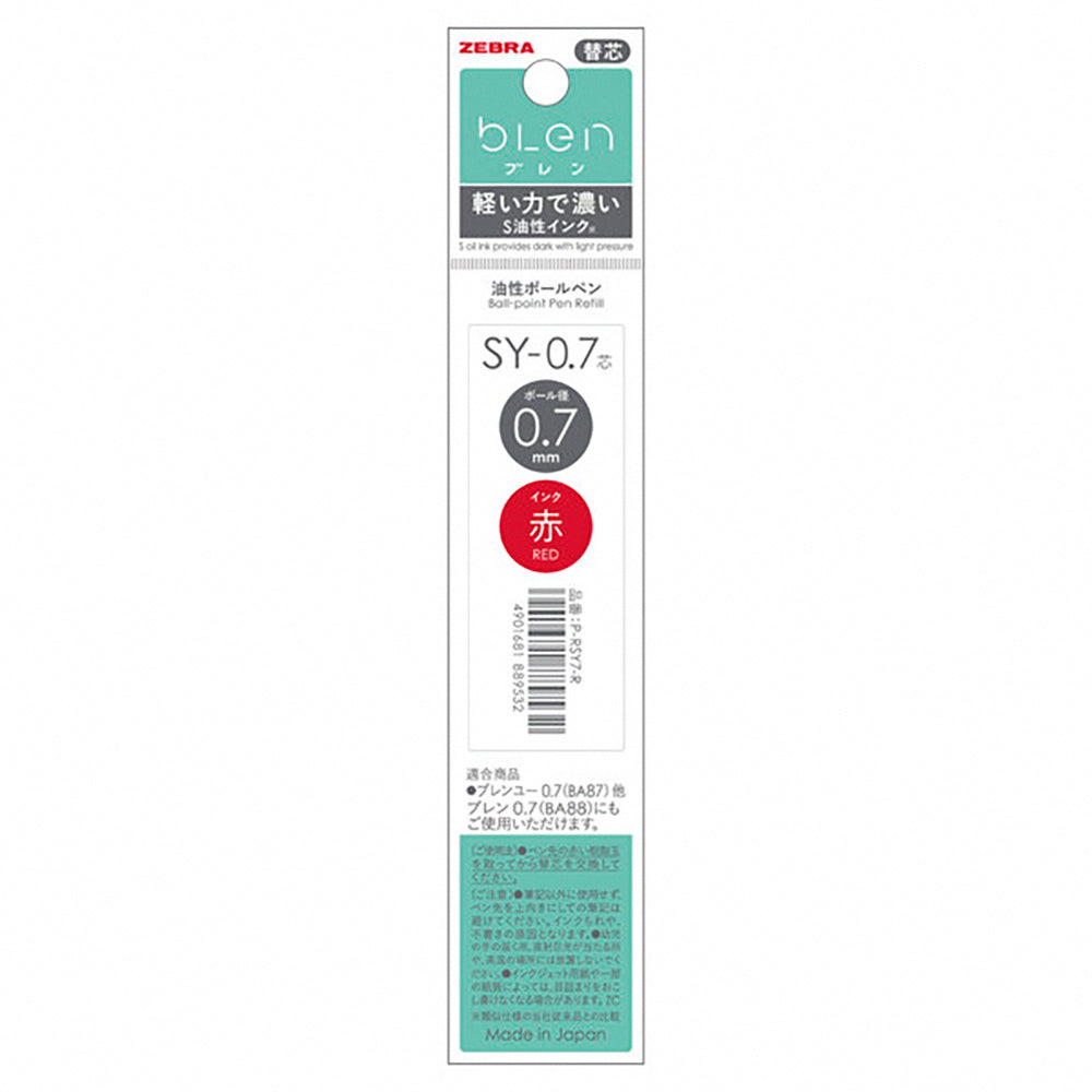 ZEBRA bLen U Oil-Based Ballpoint Pen 0.5mm/0.7mm – BAS87/BA87 + SY-0.5 Refill