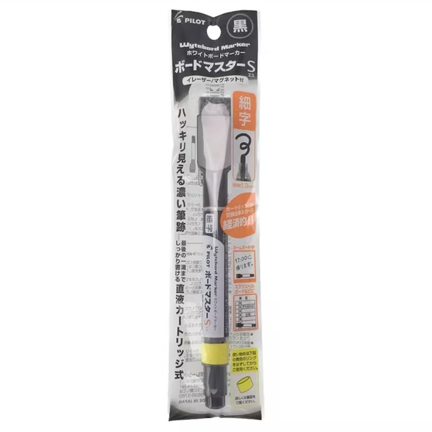 PILOT P-WMBSE-15F Replaceable card water fine-character whiteboard pen S series