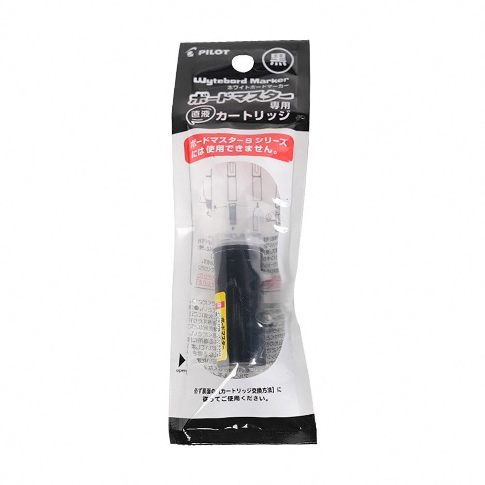 PILOT WMBM-18BM Whiteboard Pen (Can be refilled by cartridges) (5 colors)