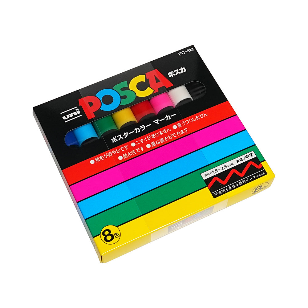 UNI POSCA 0,3 mm Wasserbasis Marker Pen-8 Farbgruppe